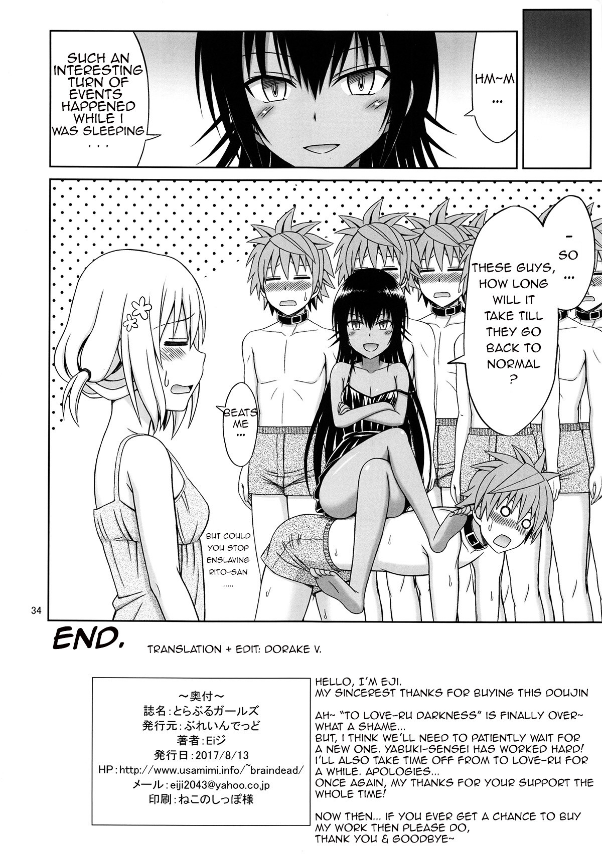 Hentai Manga Comic-To LOVE-Ru Girls-Read-33